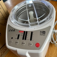 山本電気　家庭用精米機　「匠味米」の画像