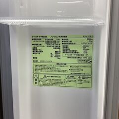 🥙IRISOHYAMA/アイリスオーヤマ🥙320Lフレンチドア冷蔵庫🥙2022年製🥙IRSN-32A-S🥙観音開き🥙7563の画像