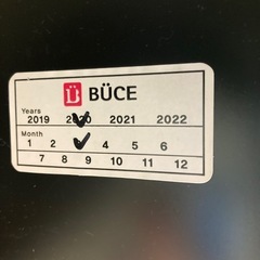 シャンプーチェア(2020年製)の画像