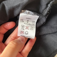 ベビードール　ロンTの画像