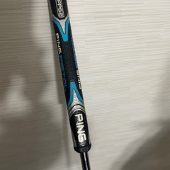 激レア　　　　ＰＩＮＧ　ＳＩＧＭＡ2 ＡＮＳＥＲ
の画像