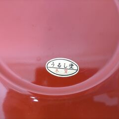 洗朱うるし塗 御盛鉢 30cm 木箱入り 未使用 大鉢 漆器 朱色 盛り付け鉢 和食器 盛皿 料理皿 箱破れあり 伝統工芸 251211-5Aの画像