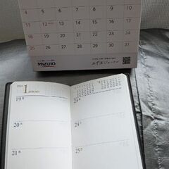 2026年　みずほ銀行手帳、卓上カレンダーの画像