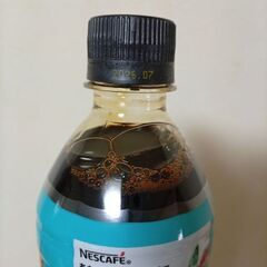 15杯分　希釈用　コーヒーベース　コーヒー　ネスカフェ エスプレッソベース 甘さひかえめ 500mlの画像