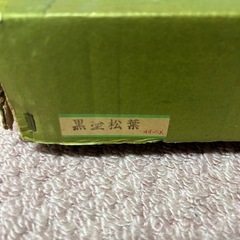 塗りお盆　５枚セットの画像