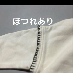 SLAP SLIP トレーナー100cmの画像