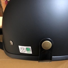 ヘルメット
の画像