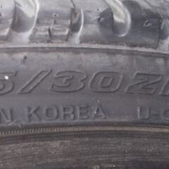 20インチ 応談可能  新品タイヤ3本  10分山 3408(2008)×3 225/30Z/R20 NEXEN(ネクセン)の画像