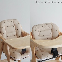  PUPPAPUPO  洗えるチェアクッション ベビーチェア用 の画像