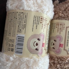 ☆決まりました☆ 
ふわふわ毛糸の画像