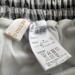 しまむら セットアップ 120cmの画像