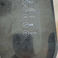 タワー扇風機の画像