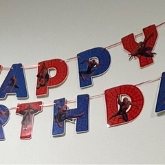 スパイダーマン バースデーガーランドの画像