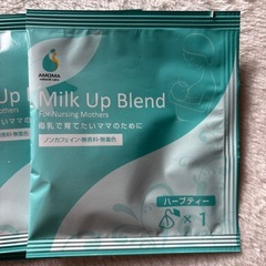 母乳育児　ハーブティーの画像