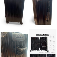 【新品未使用】スーツケース 機内持ち込み キャリーケース USBポート付き キャリーバッグ カップホルダー付き の画像