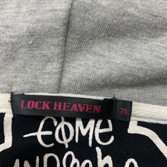 ジップアップ　服　メンズ2Lサイズの画像