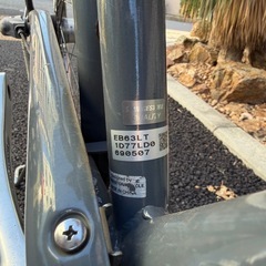 ブリヂストン    エブリッジL26の画像