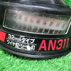 【SFU】makita AN311 エア釘打機 38ミリ万能タイプ【中古動作品】の画像