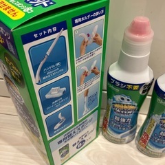 新品＊スクラビングバブル　セットの画像