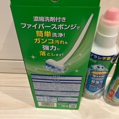 新品＊スクラビングバブル　セットの画像