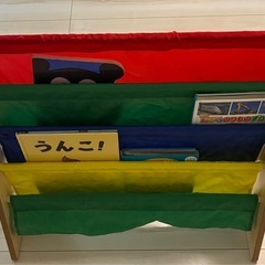絵本棚の画像
