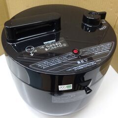 エイブイ：siroca 電気圧力鍋 SP-4D171 2021年製 未使用品の画像