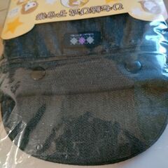 ★抱っこ紐  未開封品 ひも結び式 子守帯 エリカランドの画像