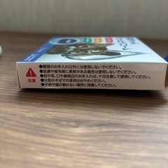 猫ちゃんうっとりゴム（未使用）とサンタさんの帽子の画像