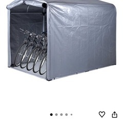 アルミサイクルハウス 骨組みのみの画像