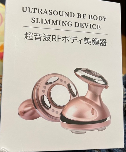 超音波RFボディ美顔器