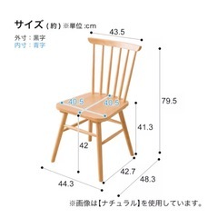 （取引中）ダイニングテーブル＊イス2脚＊ベンチシートのセットの画像