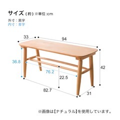 （取引中）ダイニングテーブル＊イス2脚＊ベンチシートのセットの画像