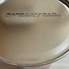 【新品未開封】アイクレオバランスミルク(粉ミルク・320g)の画像