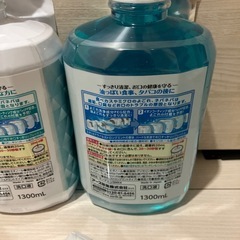 新品＊オーラルケア　5点の画像