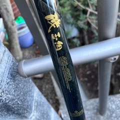 （取引中）タモ網の柄の画像