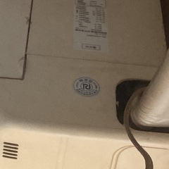 エアコン ダイキンの画像