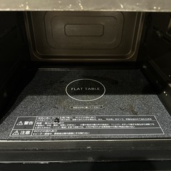 Panasonic　オーブンレンジの画像