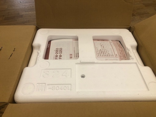 ★ジモティー特別価格?K167★ダイニチ製★2023年製★9～12畳用ブルーヒーター★３カ月間保証付き