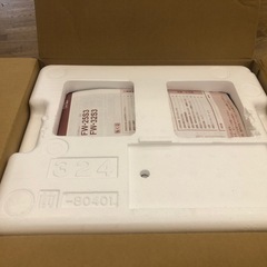 ★ジモティー特別価格🉐K167★ダイニチ製★2023年製★9～12畳用ブルーヒーター★３カ月間保証付きの画像