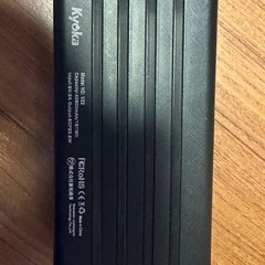 Kyoka モバイルバッテリー V22（40800mAh）の画像