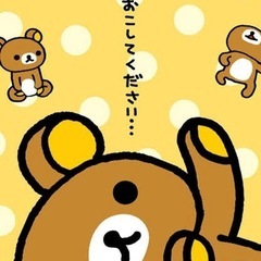 東日本メンタルグル