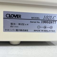 レジ　レジスター　レシートプリンター　　CLOVER　102LCの画像