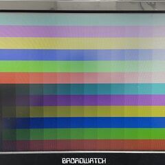 Broadwatch パソコンモニター LCD-016-B 15.6インチ 1920×1080 DC12V/1A HDMI VGA ディスプレイ PCモニター 札幌市手稲区の画像