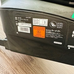 チャイルドシート エールべべ クルットR ウィ2の画像