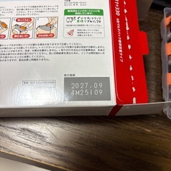 キャノンインクの画像