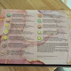 
バスボムの画像