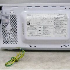 高年式　2022年製　ハイアール　電子レンジ　JM-17J　動作良好　60Hz専用　西日本　ターンテーブル　単機能　Haier　700ZSの画像