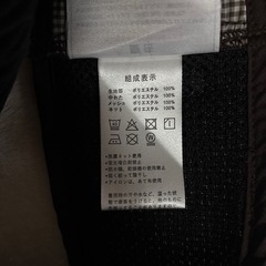 ベビー　スリング　ネット　の画像