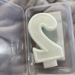 2歳ローソクの画像