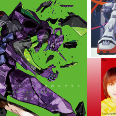 🎶🌟 アニソン好き集まれ！一緒にアニソンバー行きませんか？ 🌟🎶